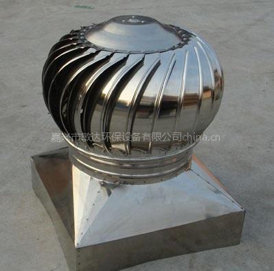 通風(fēng)設(shè)備,負(fù)壓風(fēng)機(jī),_嘉興市敏達(dá)環(huán)保設(shè)備_