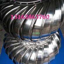 德州無動力風(fēng)機風(fēng)球廠家