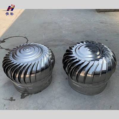 無動(dòng)力風(fēng)機(jī)_屋面無動(dòng)力_動(dòng)力屋面 恒冷制造