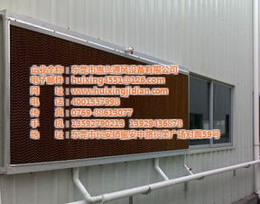 橫瀝通風管道 98惠興通風設備 通風管道