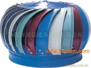 無動力通風器 無動力通風機 廠家熱銷,無動力通風器 無動力通風機 廠家熱銷生產(chǎn)廠家,無動力通風器 無動力通風機 廠家熱銷價格