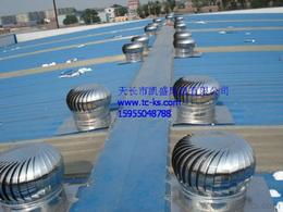 風機出風口供應信息 風機出風口批發(fā) 風機出風口價格 找風機出風口產(chǎn)品上