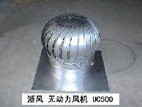 內(nèi)燃機防空警報器-臺州-浙警-