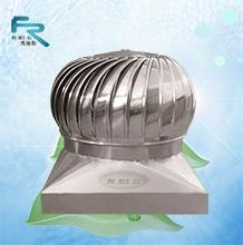 無動(dòng)力風(fēng)機(jī)風(fēng)帽自然通風(fēng)器價(jià)格及供應(yīng)信息——以山西、甘肅FT-700型號(hào)為例